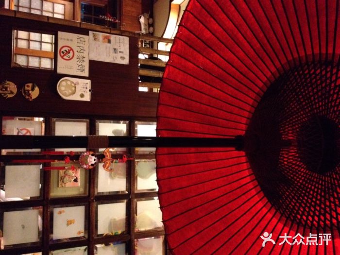 古都梅按摩足浴(世界广场店)古都梅(东昌路店)图片
