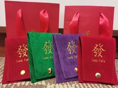 -LADY FAFA(巨鹿路陕西南路路口店)