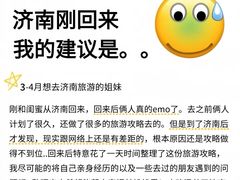 -海底捞火锅(振华商厦店)