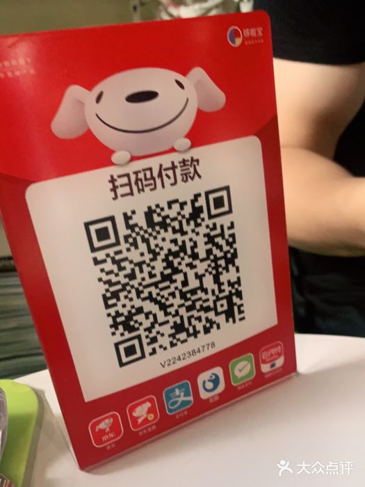 PT健身联盟(普陀中远两湾城店)图片