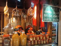 -山涧肴·泉水煮活鱼(坂田店)