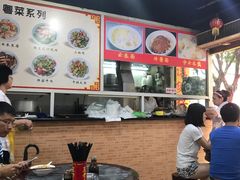 大堂-兴兴旺·冬瓜盅·啫啫煲(西华路店)