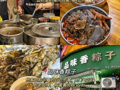 -观宴·品质赣菜(高新大道店)