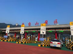 -五台山风景名胜区