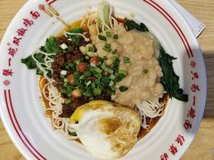 -犟一碗双椒鸡面(得意世界店)