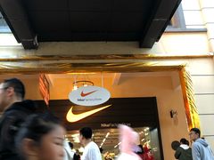 -王府井奥莱临潼小镇(临潼店)
