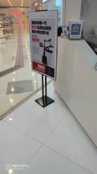 -美丽妈妈产后恢复中心(三林店)