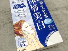 -龙城大药房