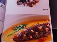 -松涛园朝鲜·海鲜·料理店(鸭绿江断桥店)