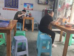 大堂-越洋肖氏老米线(杨家坪店)