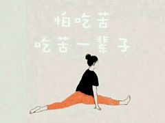 -海底捞火锅(北京路店)