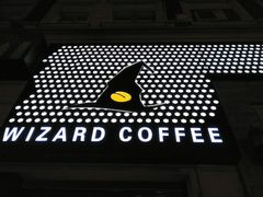 -WIZARD COFFEE咖啡巫师