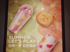 -星巴克(蒲汇塘路店)