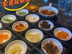 -酝· 大师滇菜(公园1903店)