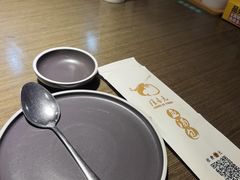 -隆喜元鱼汤包·海鲜(中联广场店)