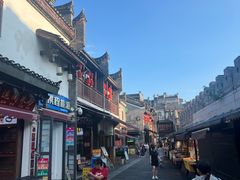 -东西巷