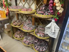 -苏州市吴中区光福窑上花果蜜饯厂