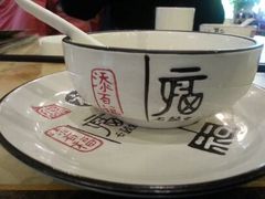 -陇菜和盛祥(金轮宾馆店)