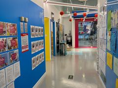 -英孚教育青少儿(宝龙中心)