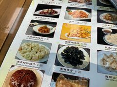 -馅老满·生春阁(慕田峪店)