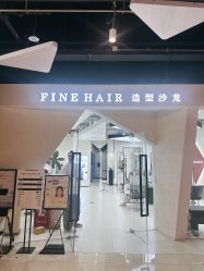 -FINE HAIR 烫染专业设计