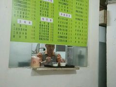 -老周记顺德双皮奶
