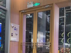 -ITARU食堂·定食料理(西丽店)