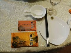 -楚风楼(宽平大路店)