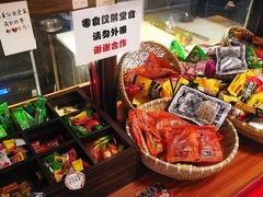 -大鲜生·亚洲菜融合小食堂