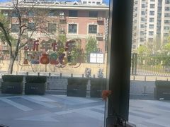 -望京辣宴·古法川菜(望京店)