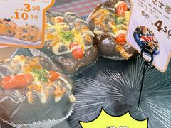 -Caidie Bakery采蝶轩(百越店)