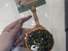 -新罗免税店