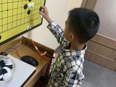 -秦汉胡同书法国画古筝围棋书院(漕宝日月光分馆)