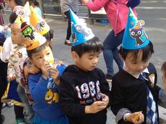 -吉的堡成长中心(五角场安波校区)