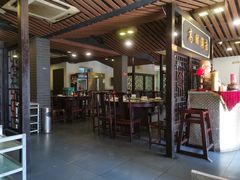 -阿五涮羊肉火锅(安国路一店)