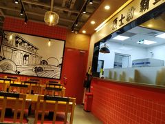 大堂-霸蛮湖南菜·牛肉粉(荣京西街店)