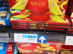 -世纪联华(外高桥店)