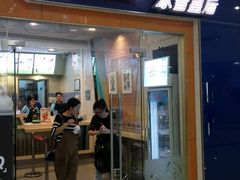 门面-DQ·蛋糕·冰淇淋(浦江欢乐颂店)