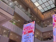 -凯德MALL(西直门店)