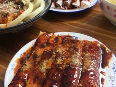 -洁美凉粉店(温江店)