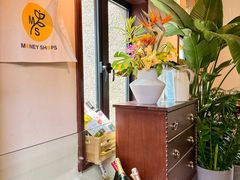 -Money Shops(愚园路店)