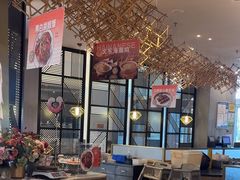 -星怡会·新加坡新美食(苏州中心店)