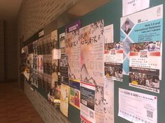 -香港大学
