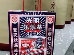 -LELECHA乐乐茶(新街口大洋店)