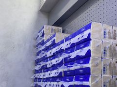 -嗨特购HitGoo(朝阳合生汇店2店)