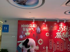 -宁波海天一洲景区