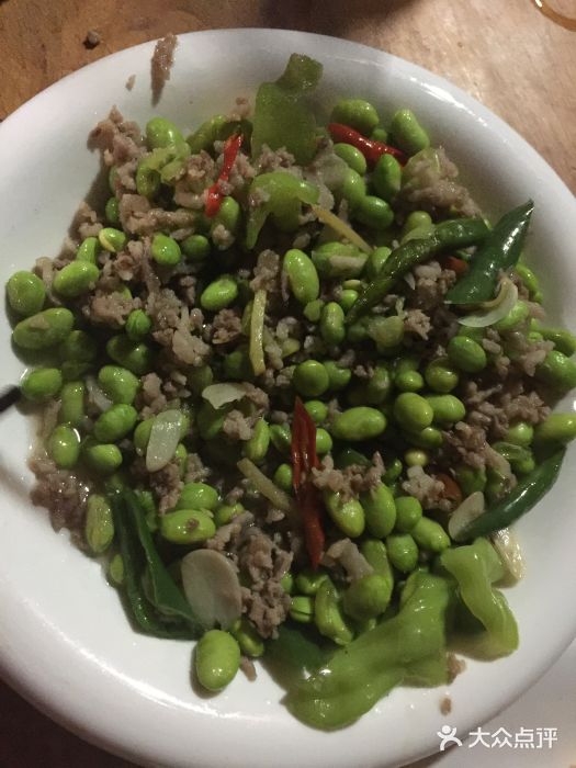 广隆鱼庄毛豆肉末图片