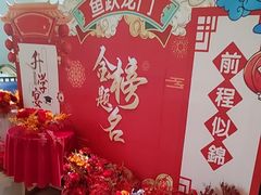 -丝宴·凤城印象·西北特色菜(彩虹湾店)