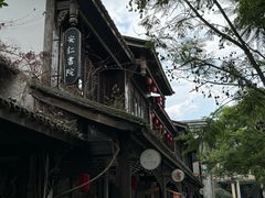 -安仁古镇