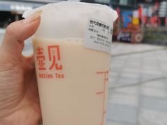 -壶见(苏宁广场B区店)